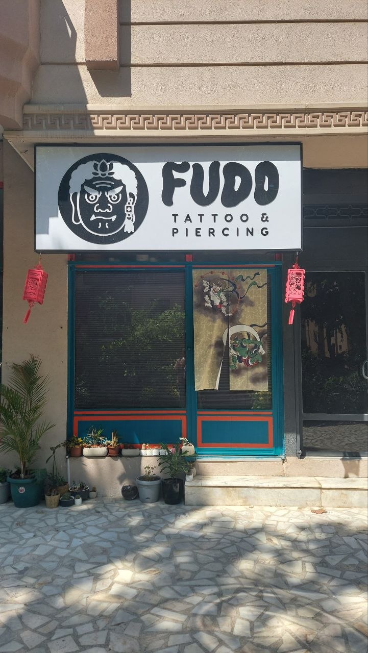 Fudo stüdyosunun gerçek girişi